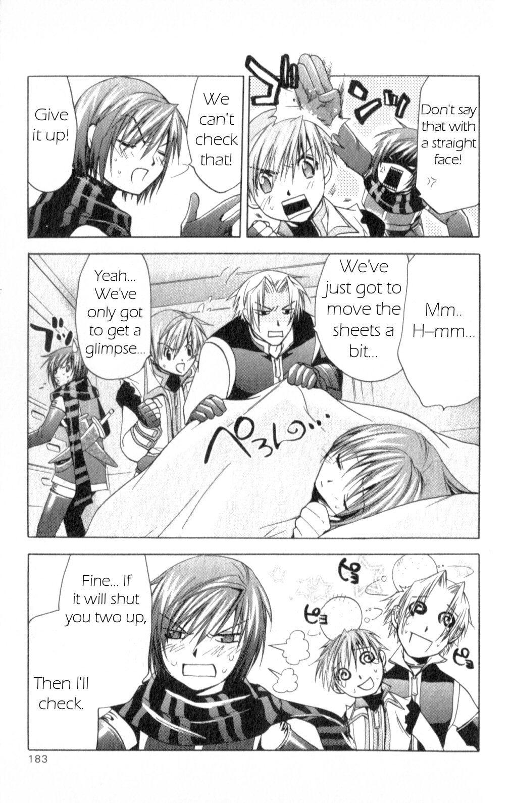 Star Ocean: Till The End of Time Chapter 25.5 page 15 - Chapter 25.5