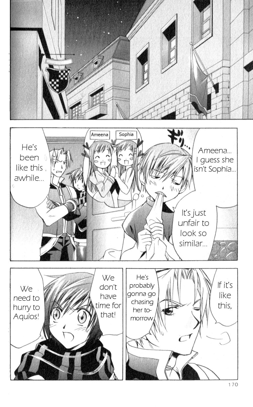 Star Ocean: Till The End of Time Chapter 25.5 page 2 - Chapter 25.5