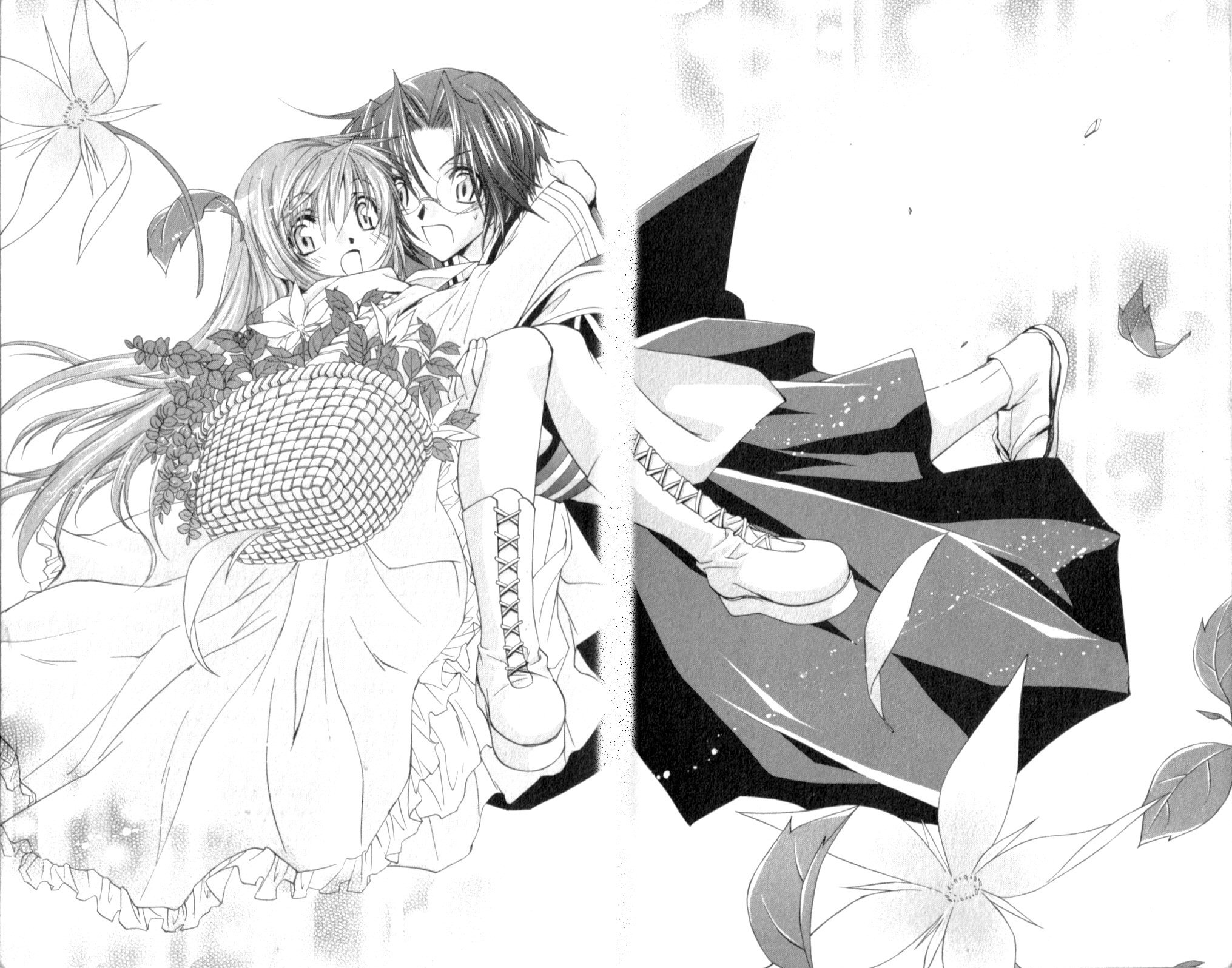 Star Ocean: Till The End of Time Chapter 25.5 page 20 - Chapter 25.5