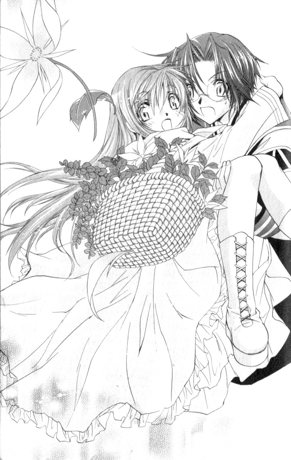 Star Ocean: Till The End of Time Chapter 25.5 page 22 - Chapter 25.5