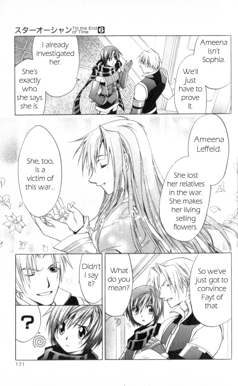 Star Ocean: Till The End of Time Chapter 25.5 page 3 - Chapter 25.5