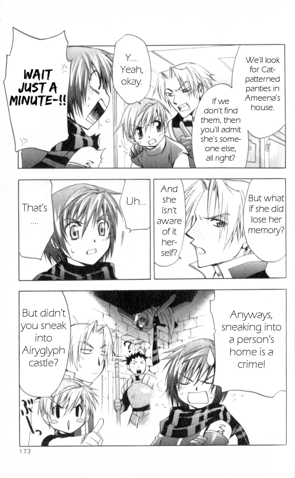 Star Ocean: Till The End of Time Chapter 25.5 page 5 - Chapter 25.5