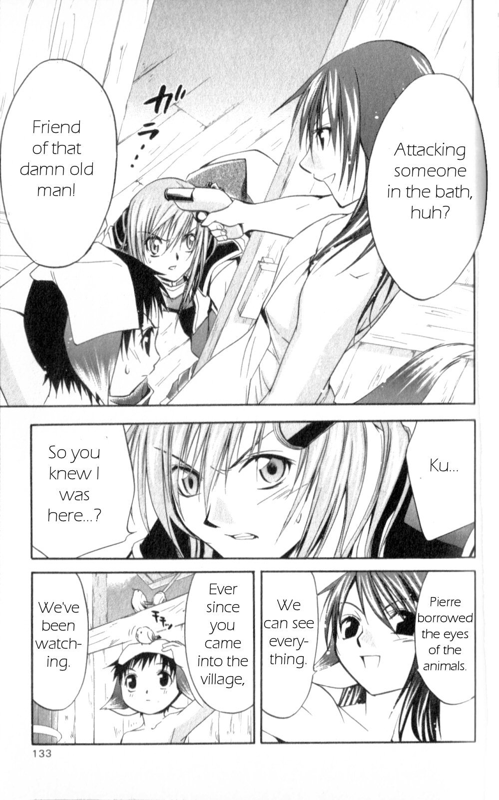 Star Ocean: Till The End of Time Chapter 25 page 10 - Chapter 25