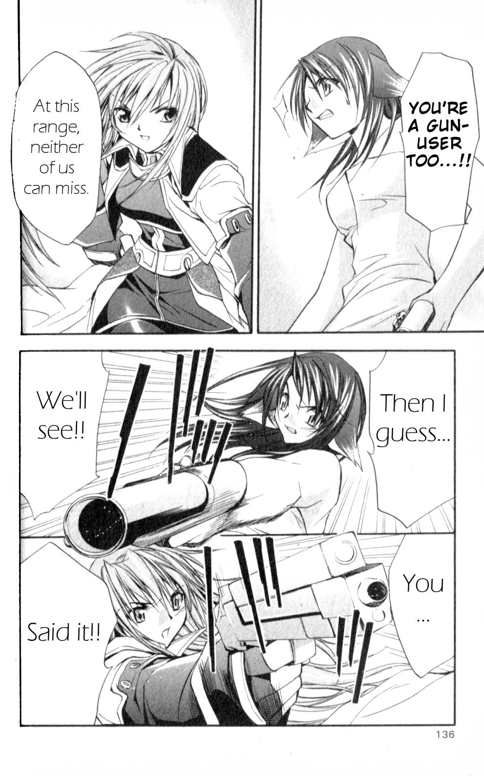 Star Ocean: Till The End of Time Chapter 25 page 13 - Chapter 25