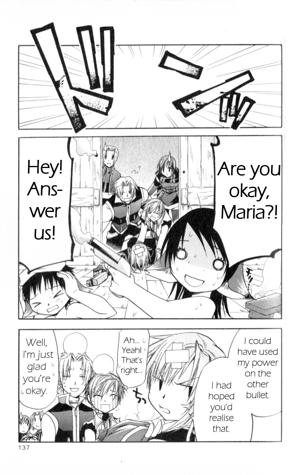 Star Ocean: Till The End of Time Chapter 25 page 14 - Chapter 25