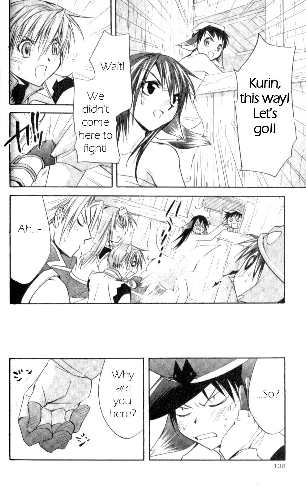 Star Ocean: Till The End of Time Chapter 25 page 15 - Chapter 25