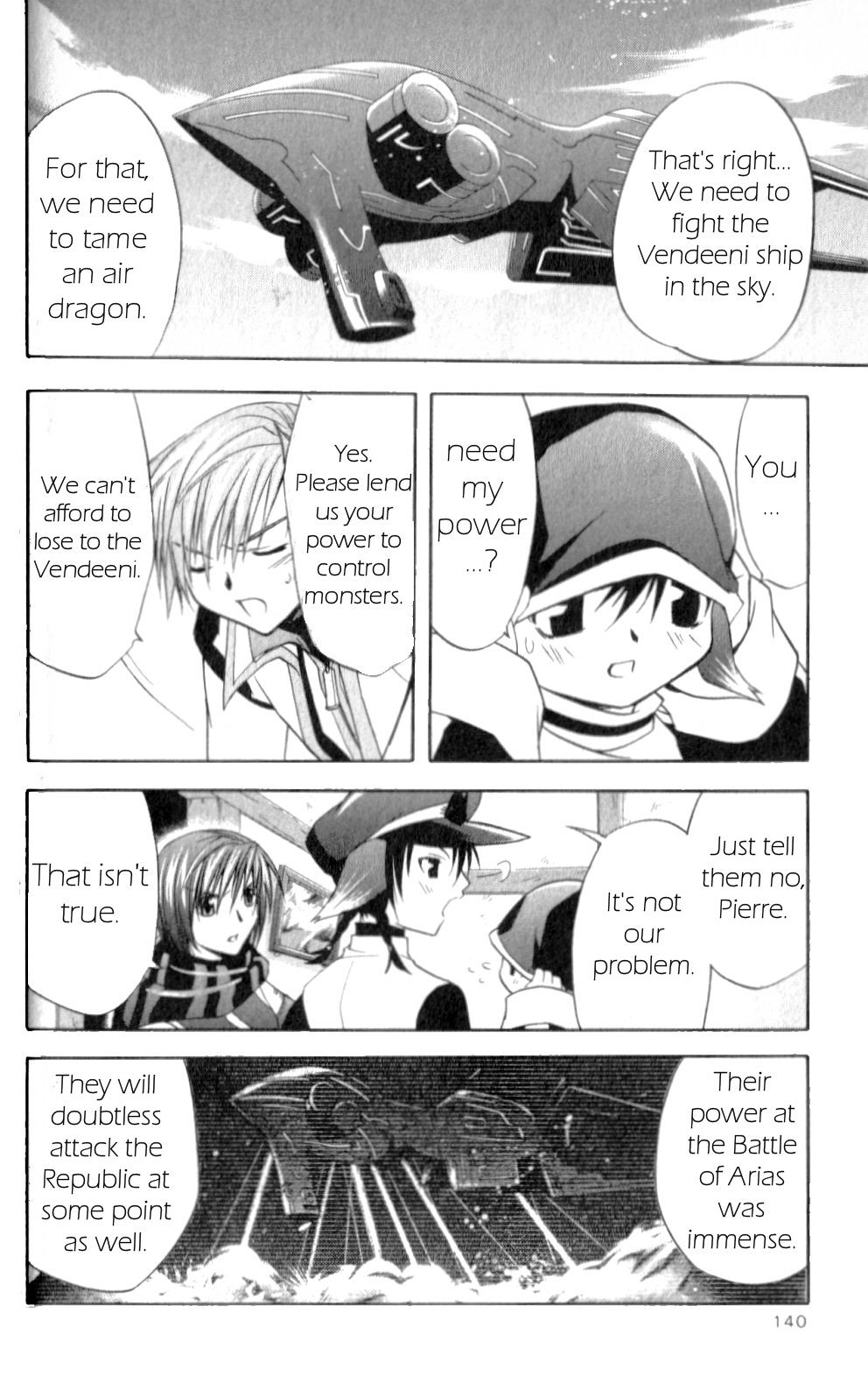 Star Ocean: Till The End of Time Chapter 25 page 17 - Chapter 25