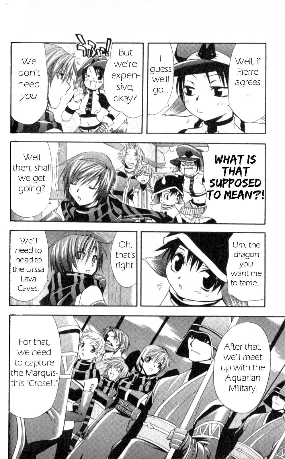 Star Ocean: Till The End of Time Chapter 25 page 19 - Chapter 25