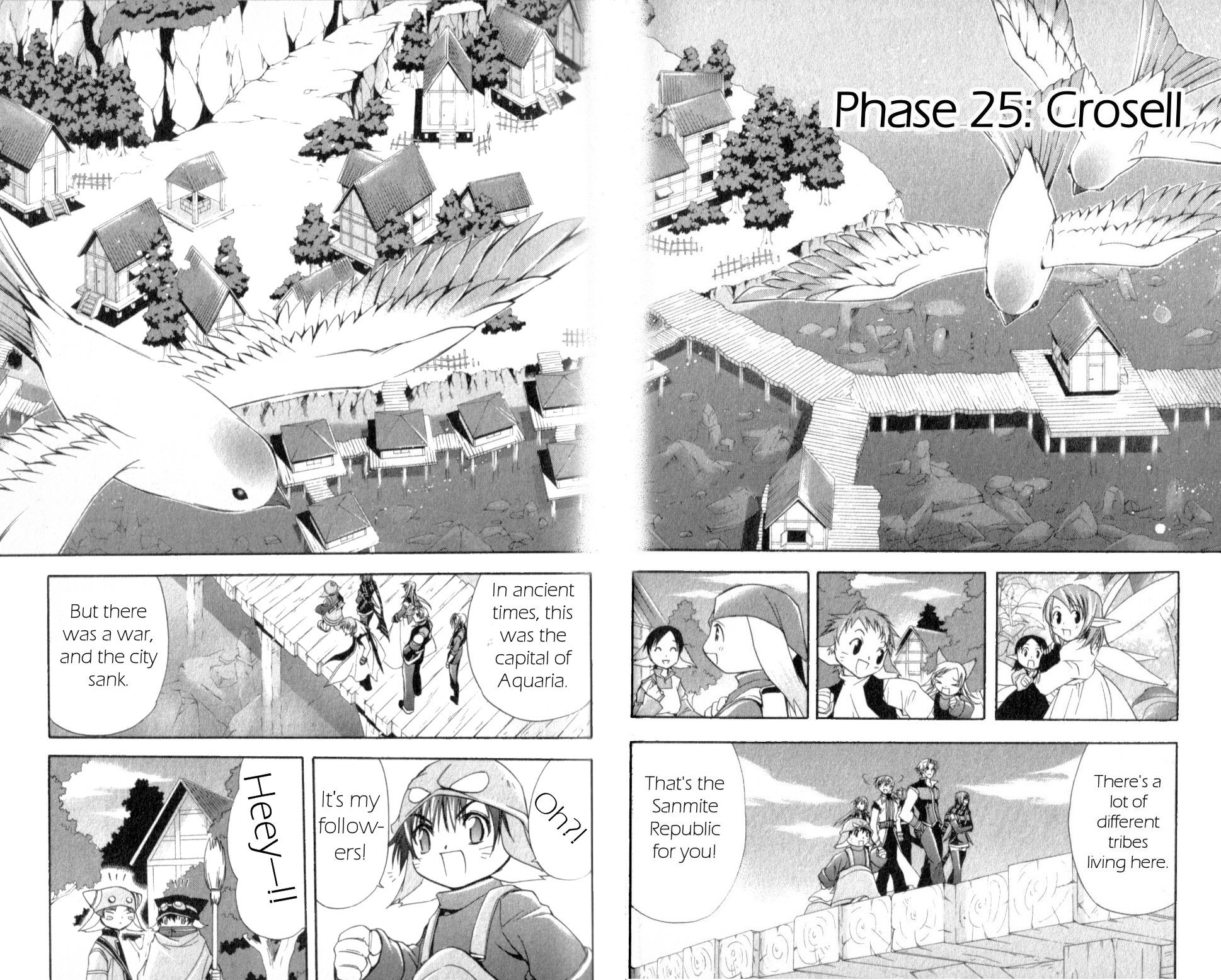 Star Ocean: Till The End of Time Chapter 25 page 2 - Chapter 25
