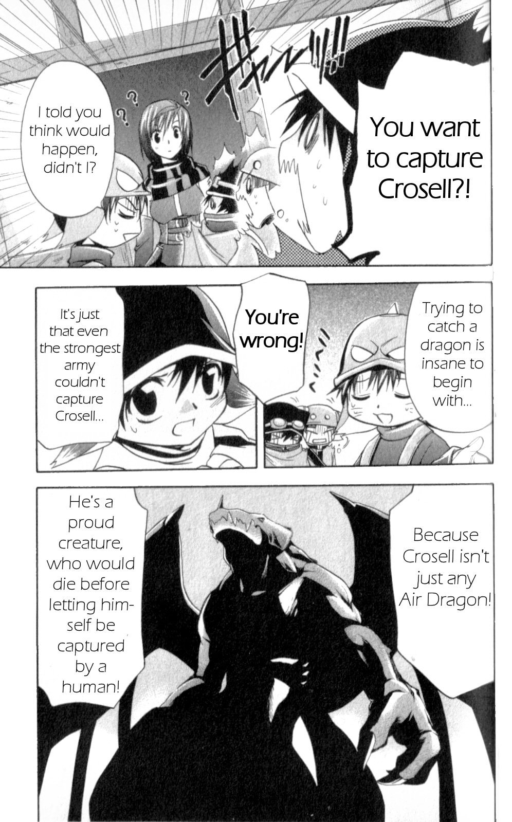 Star Ocean: Till The End of Time Chapter 25 page 20 - Chapter 25