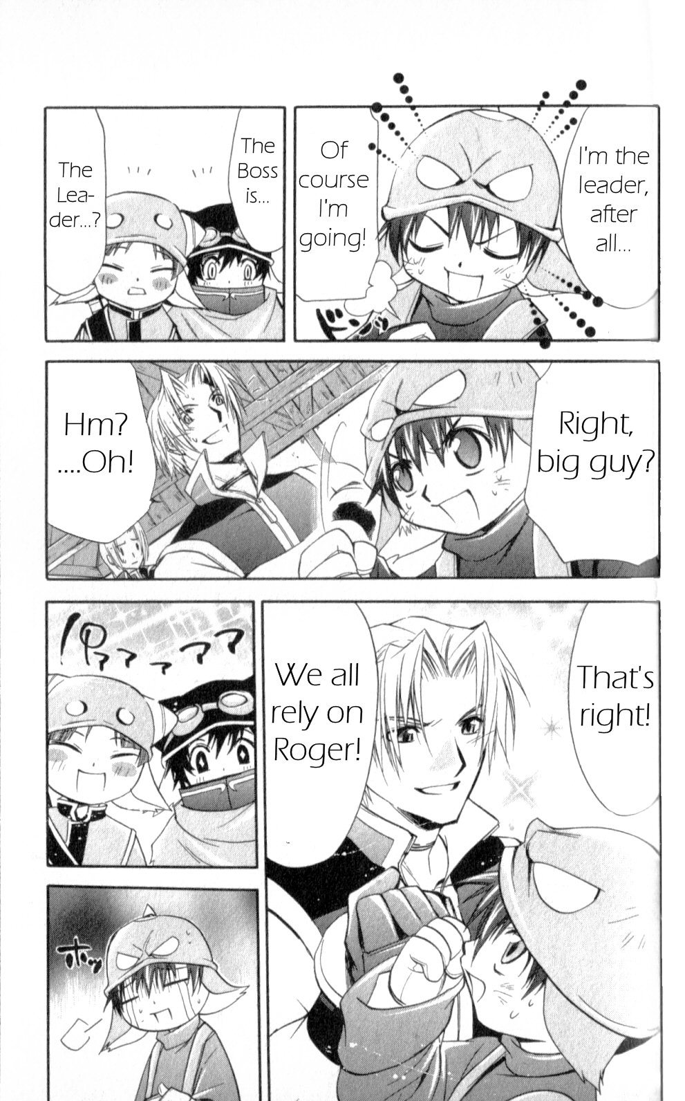 Star Ocean: Till The End of Time Chapter 25 page 22 - Chapter 25