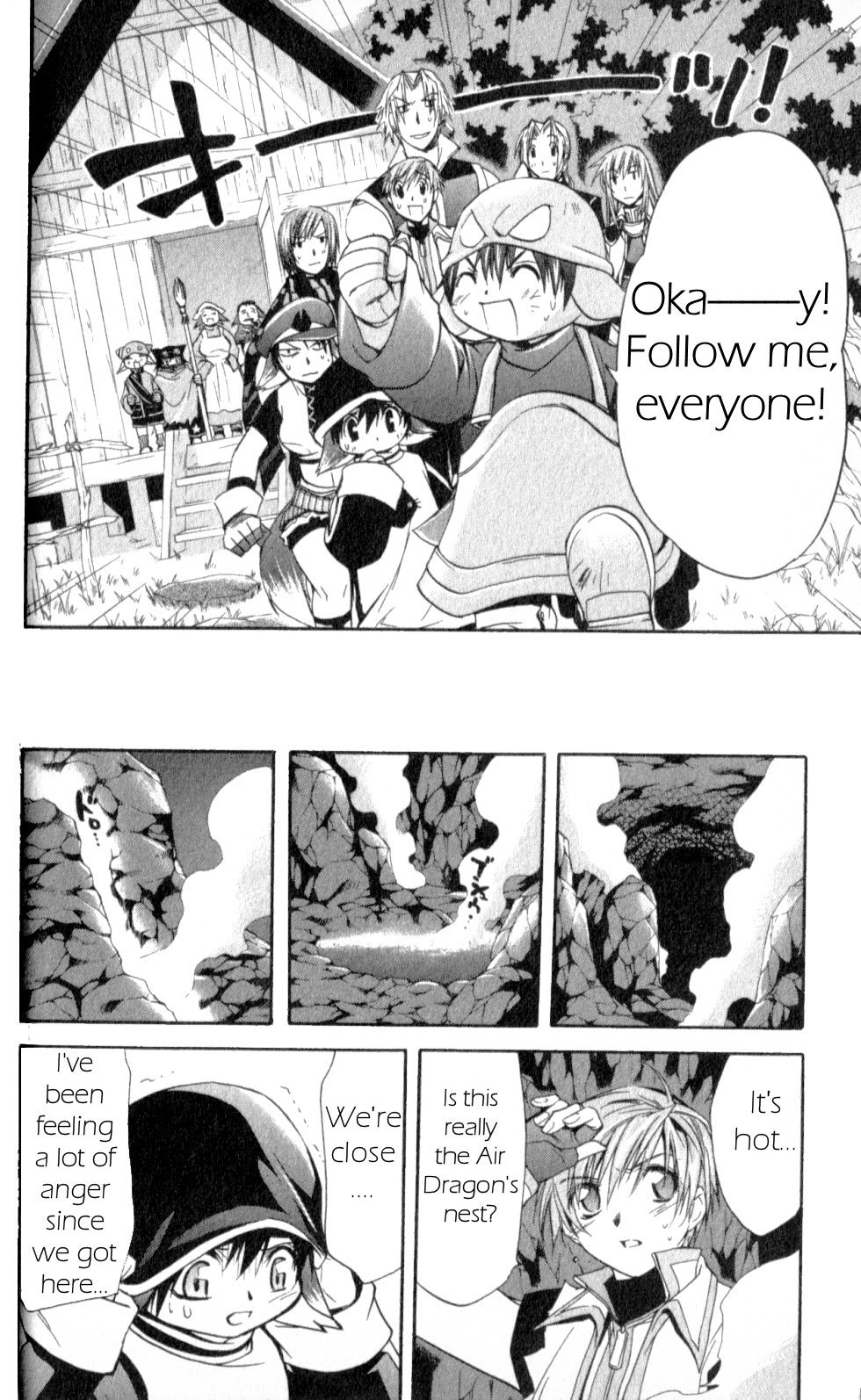 Star Ocean: Till The End of Time Chapter 25 page 23 - Chapter 25