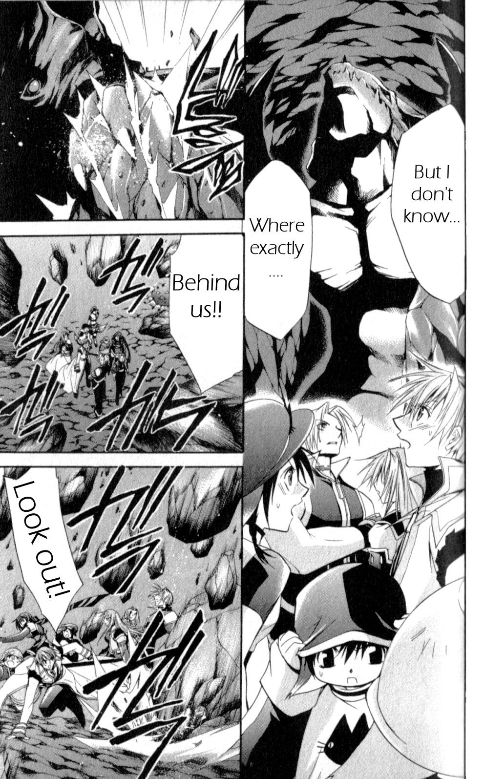 Star Ocean: Till The End of Time Chapter 25 page 24 - Chapter 25