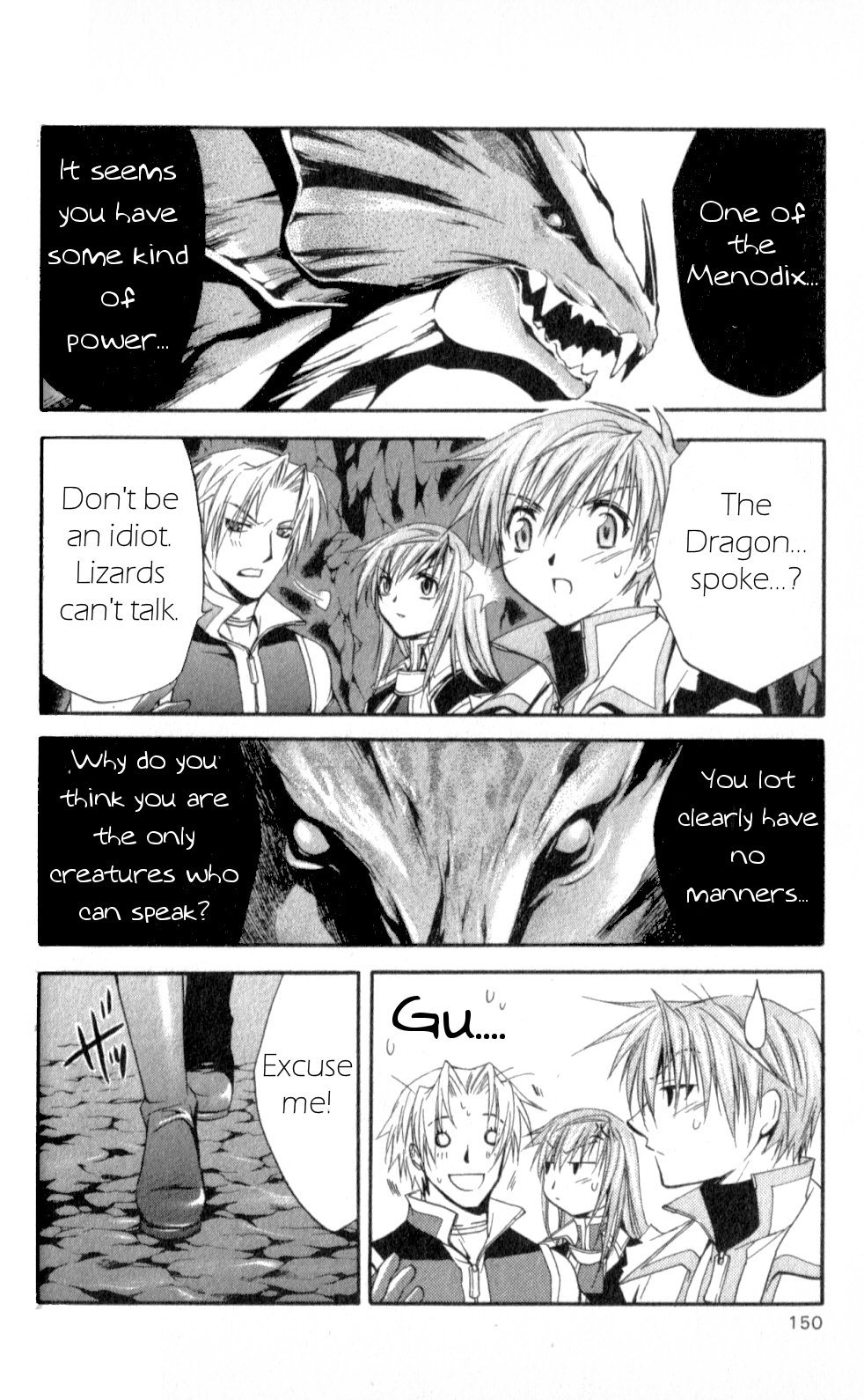 Star Ocean: Till The End of Time Chapter 25 page 28 - Chapter 25