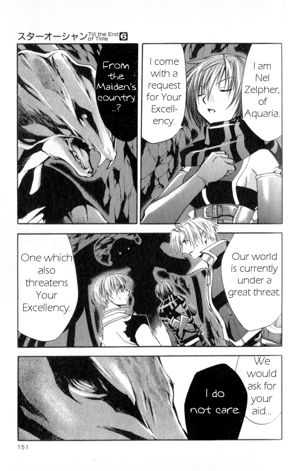 Star Ocean: Till The End of Time Chapter 25 page 29 - Chapter 25