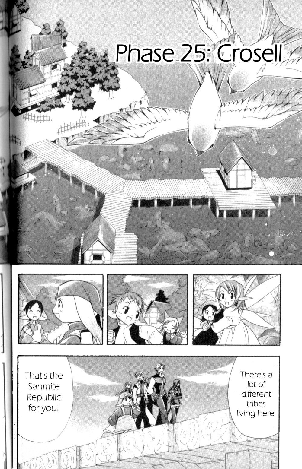 Star Ocean: Till The End of Time Chapter 25 page 3 - Chapter 25
