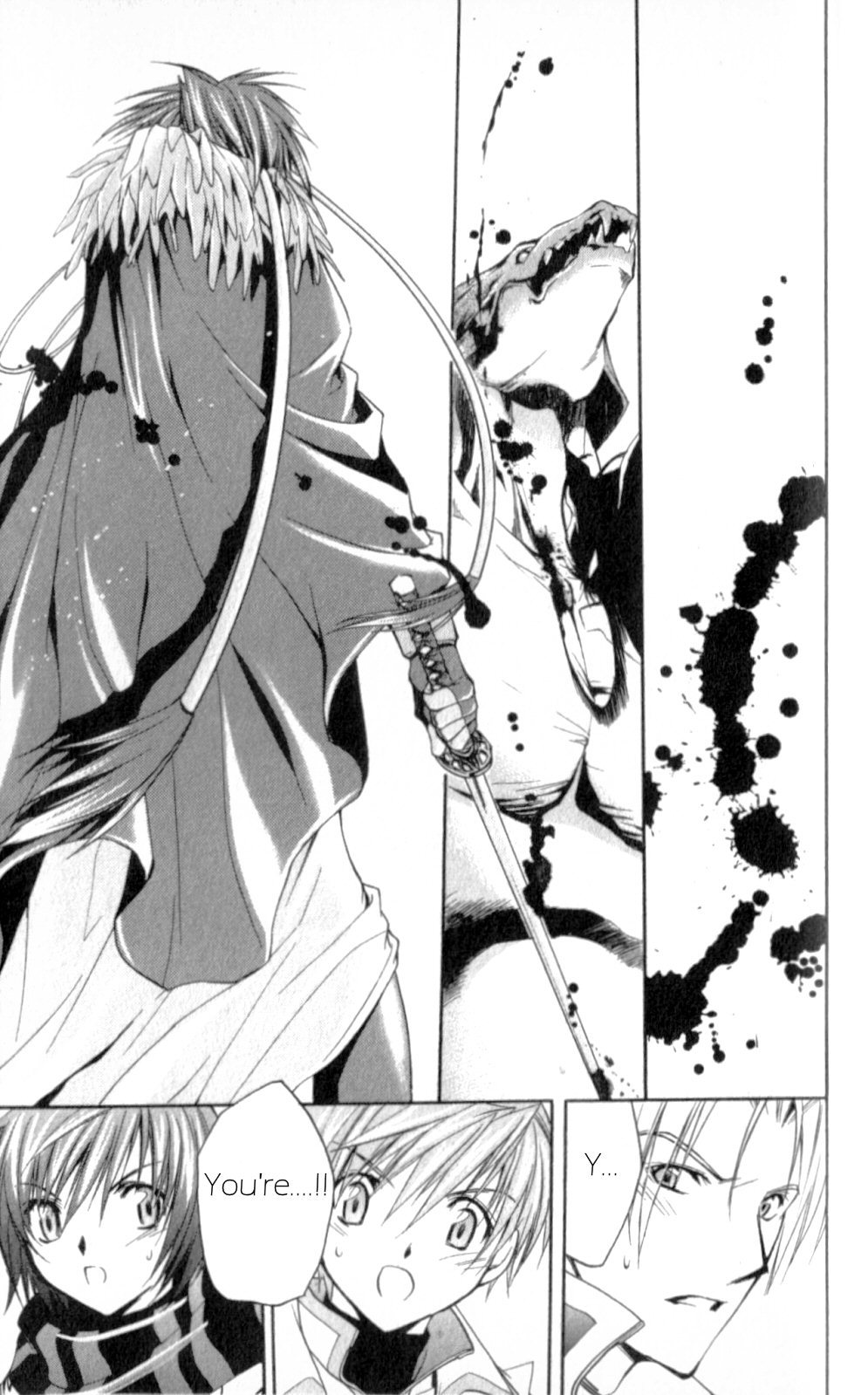 Star Ocean: Till The End of Time Chapter 25 page 39 - Chapter 25