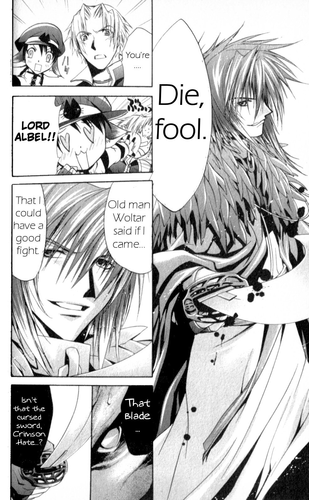 Star Ocean: Till The End of Time Chapter 25 page 40 - Chapter 25