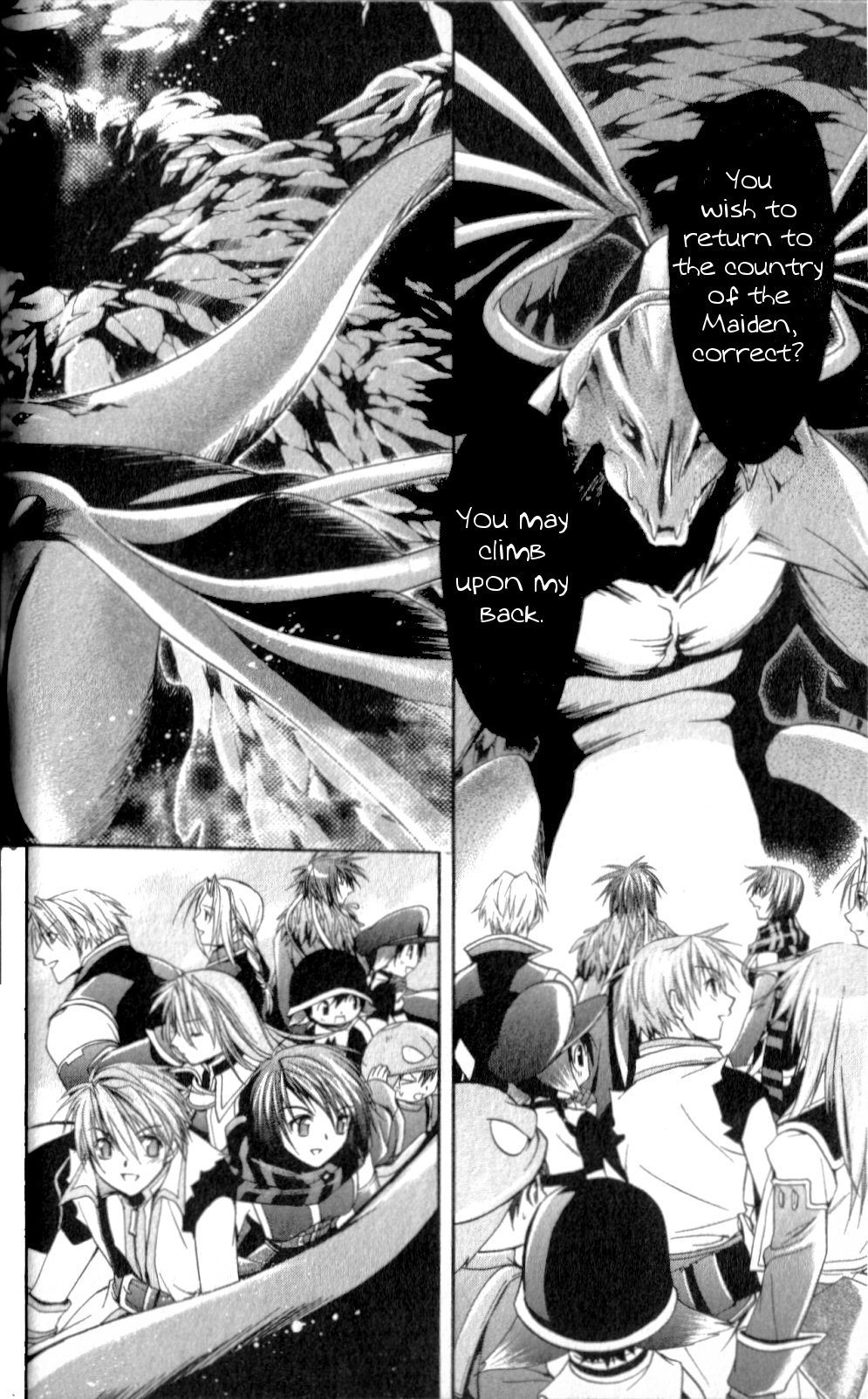 Star Ocean: Till The End of Time Chapter 25 page 45 - Chapter 25