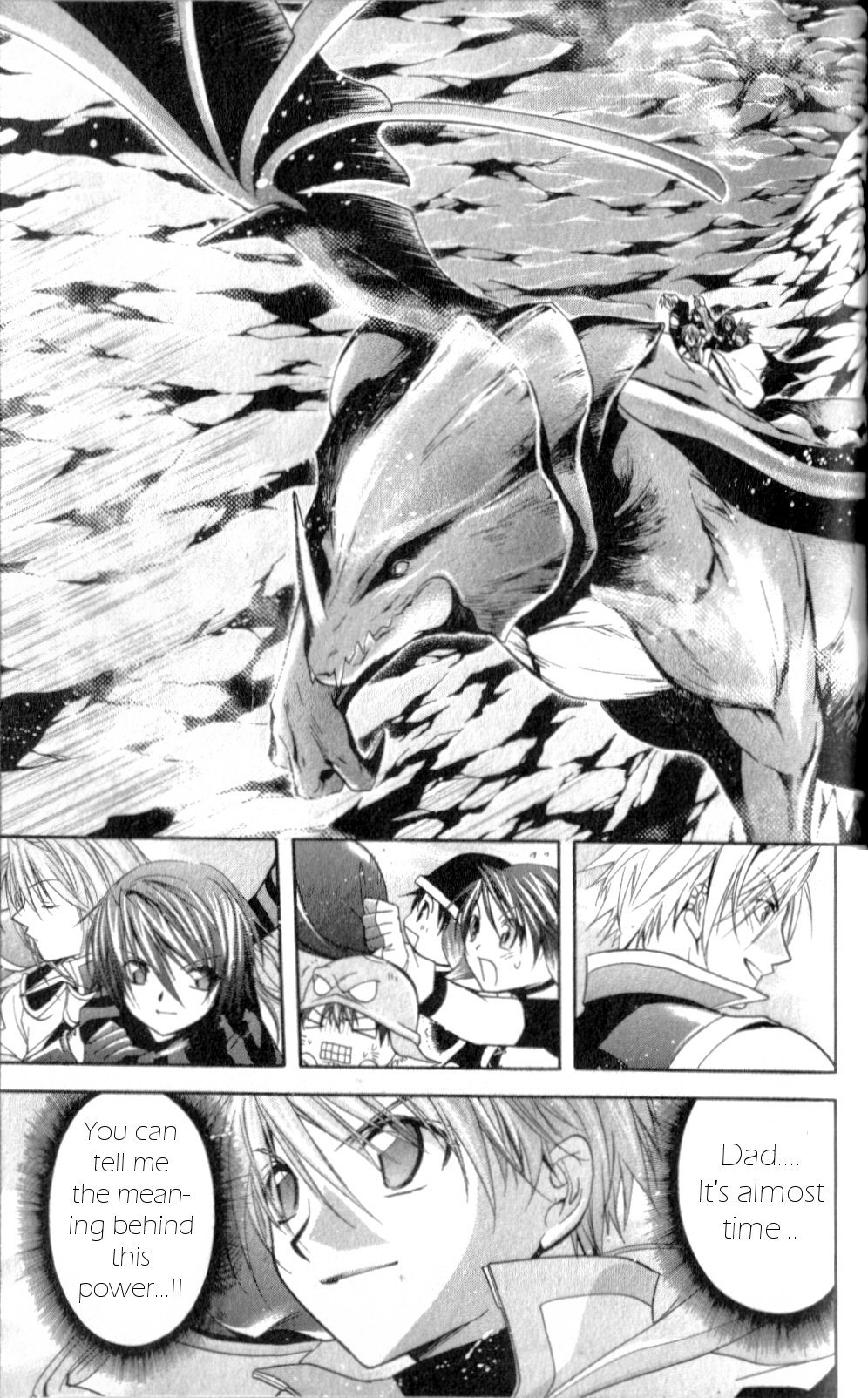 Star Ocean: Till The End of Time Chapter 25 page 46 - Chapter 25