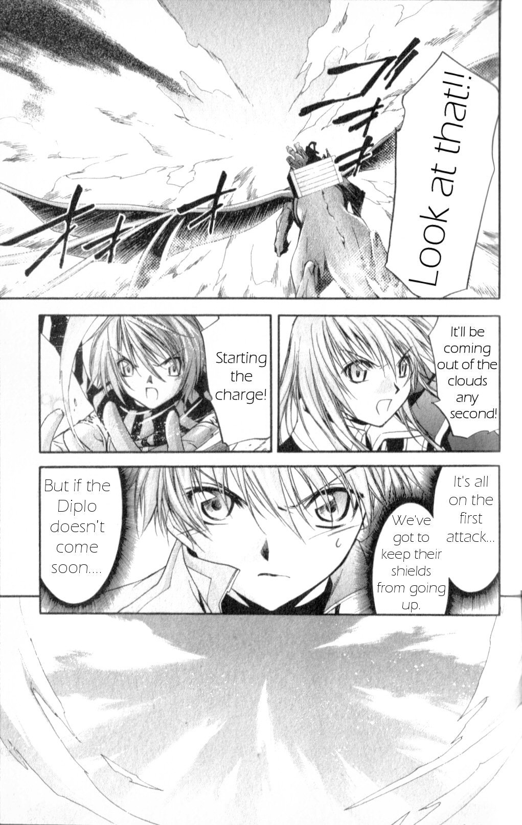 Star Ocean: Till The End of Time Chapter 26 page 10 - Chapter 26