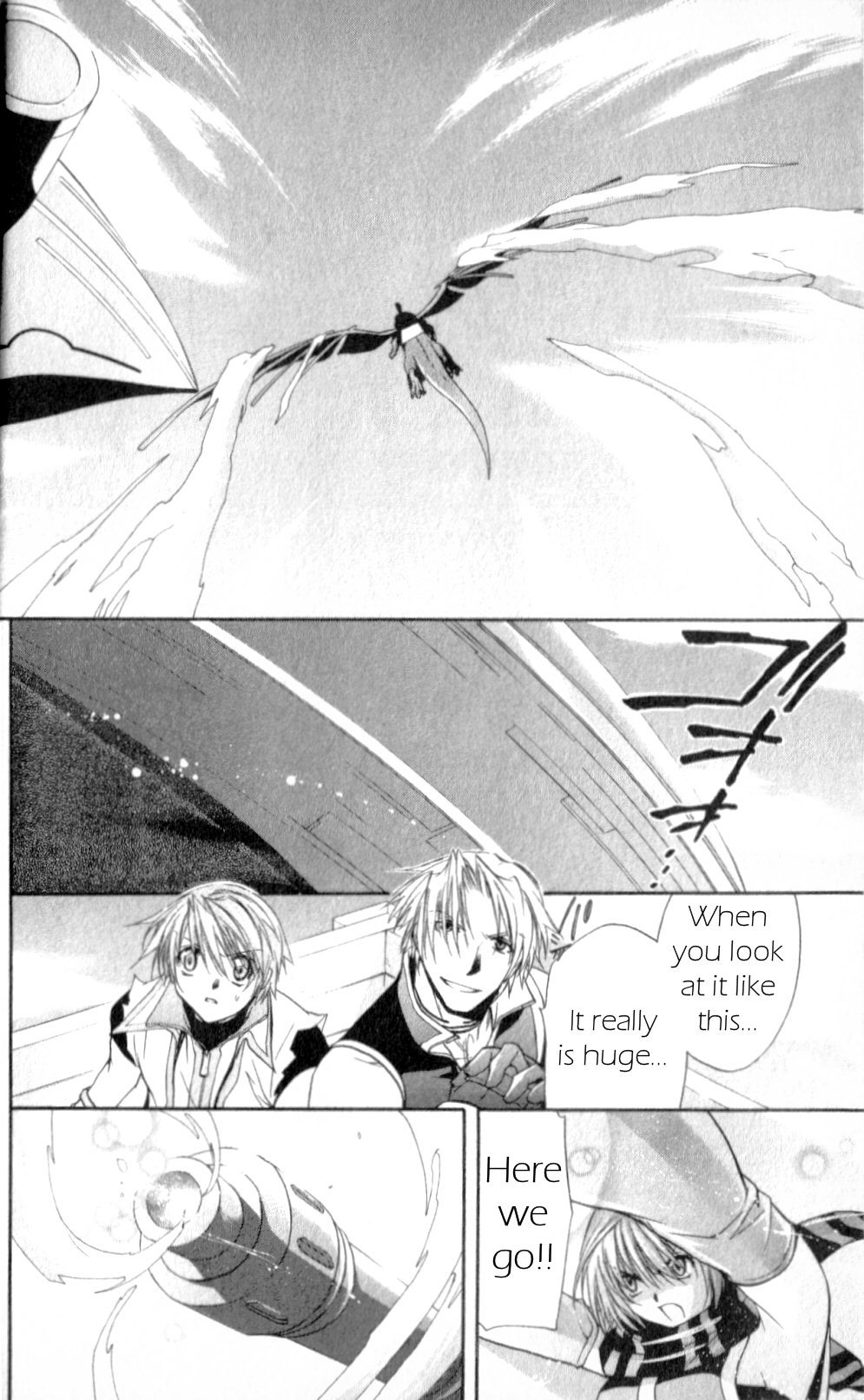 Star Ocean: Till The End of Time Chapter 26 page 12 - Chapter 26