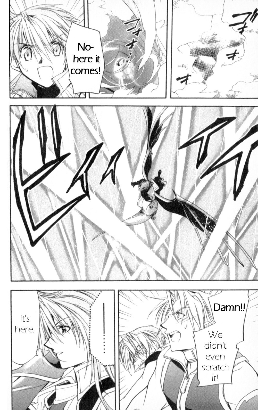 Star Ocean: Till The End of Time Chapter 26 page 14 - Chapter 26