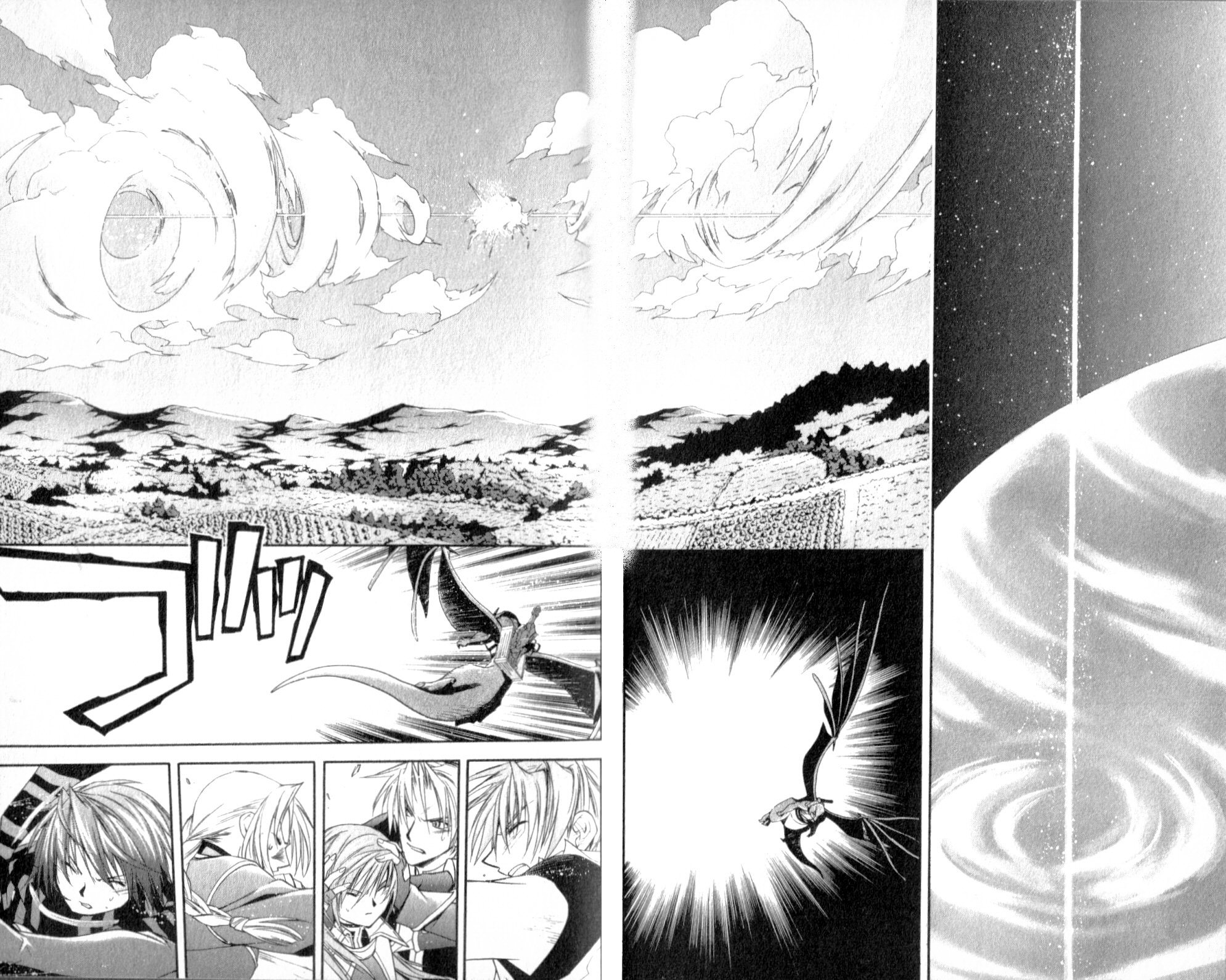 Star Ocean: Till The End of Time Chapter 26 page 16 - Chapter 26