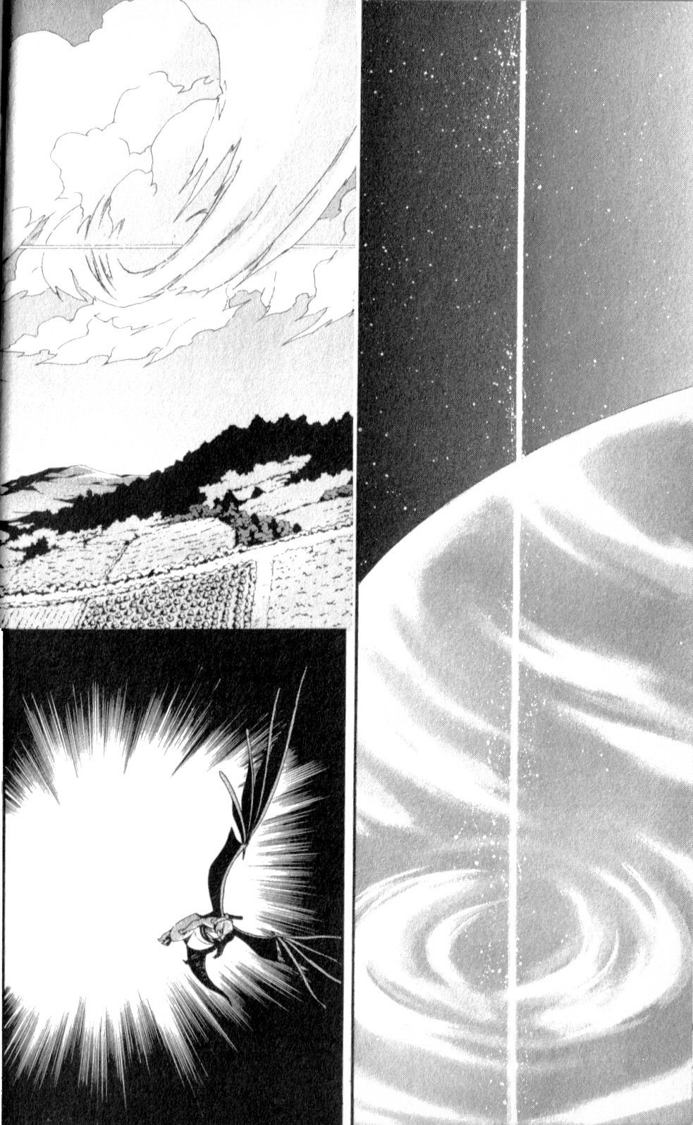 Star Ocean: Till The End of Time Chapter 26 page 17 - Chapter 26