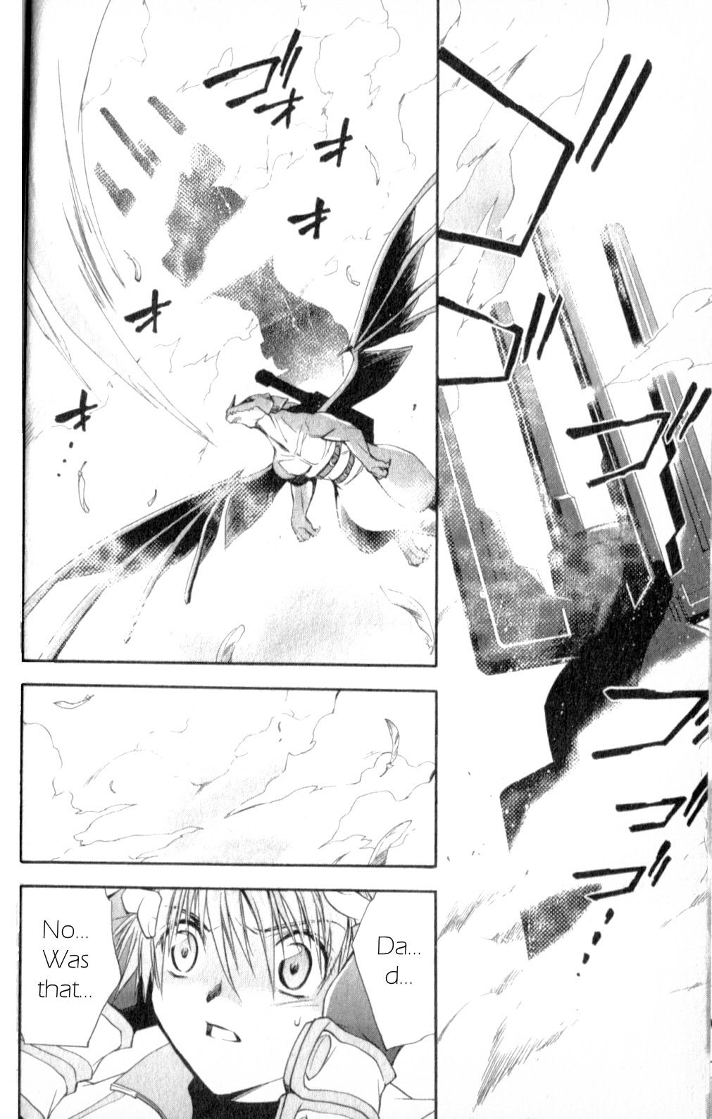 Star Ocean: Till The End of Time Chapter 26 page 19 - Chapter 26