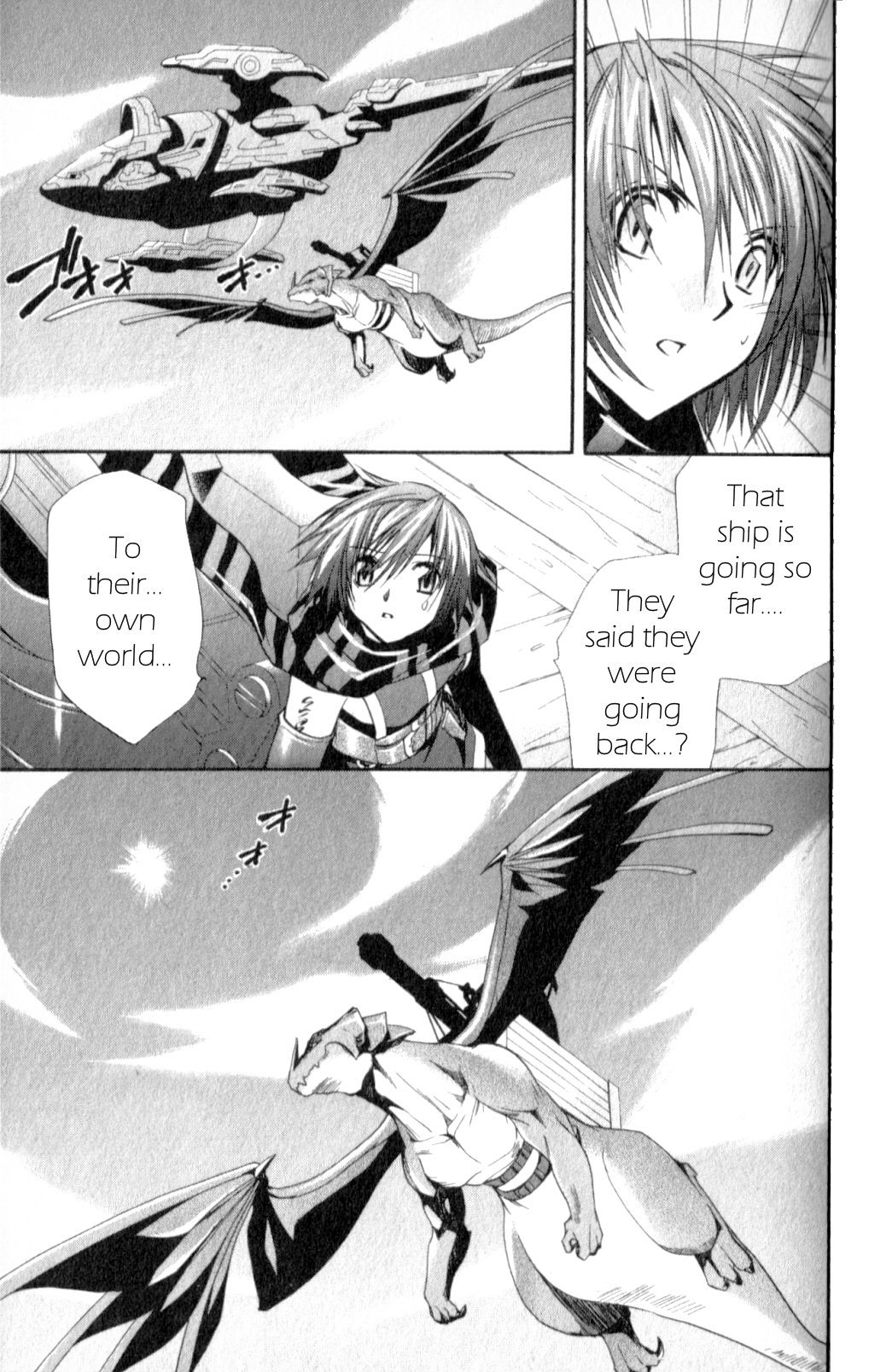 Star Ocean: Till The End of Time Chapter 26 page 26 - Chapter 26