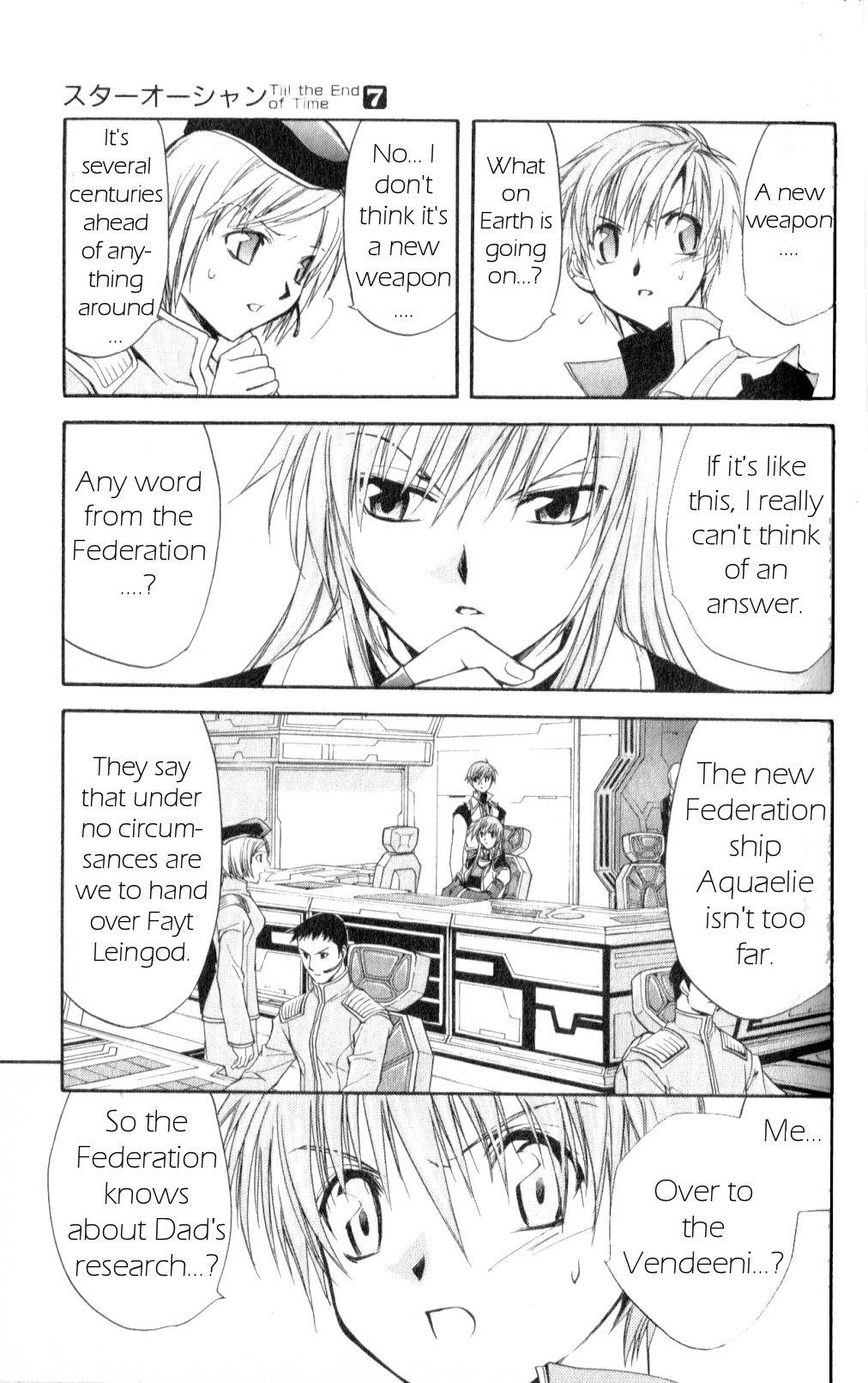 Star Ocean: Till The End of Time Chapter 26 page 32 - Chapter 26
