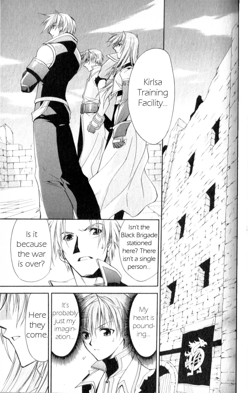 Star Ocean: Till The End of Time Chapter 26 page 36 - Chapter 26