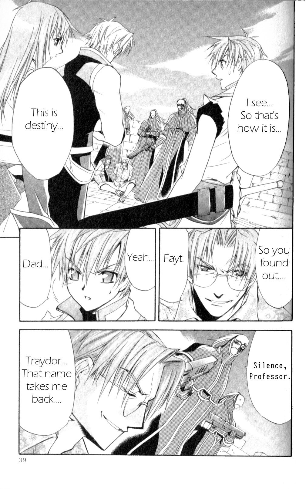 Star Ocean: Till The End of Time Chapter 26 page 42 - Chapter 26