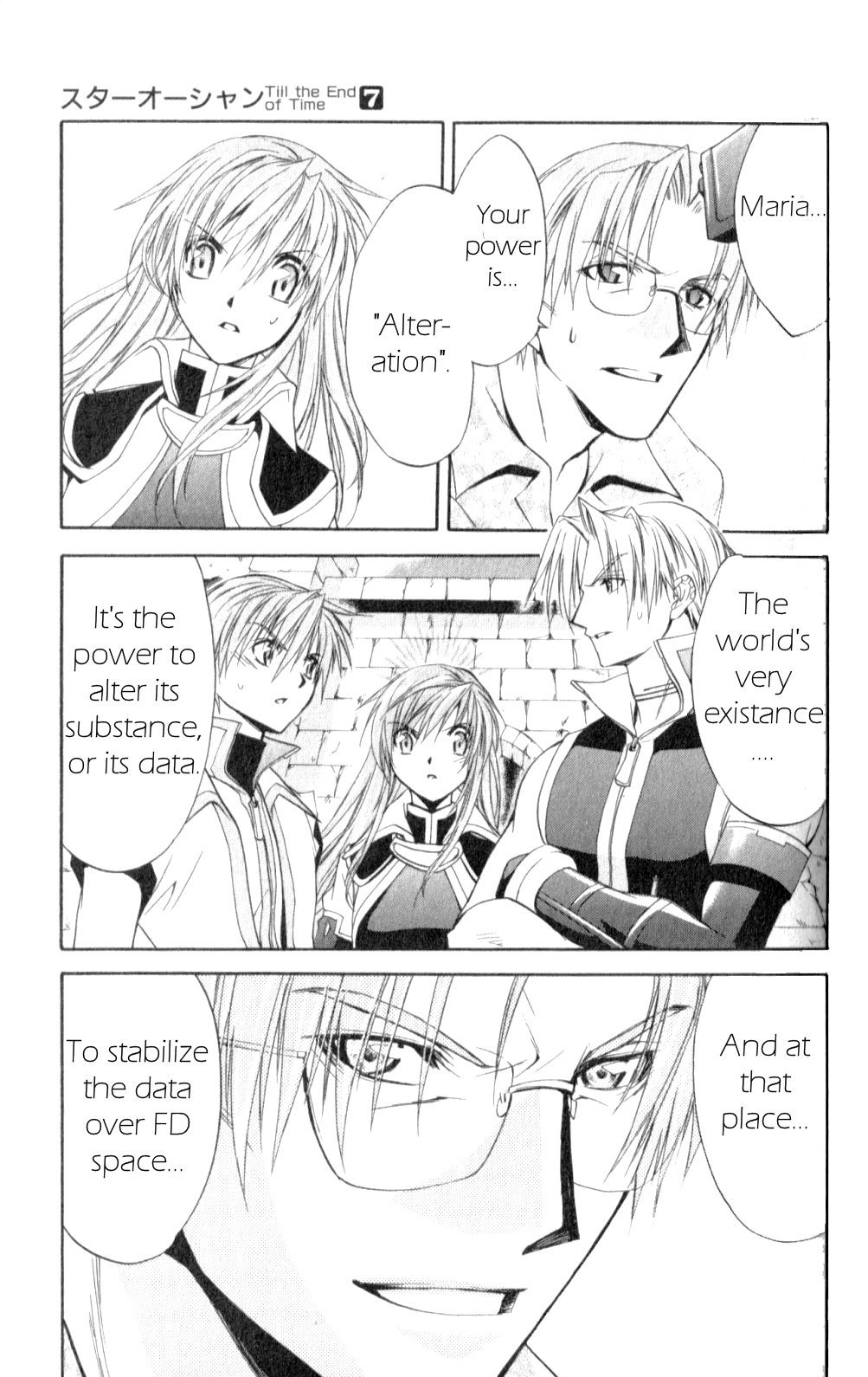 Star Ocean: Till The End of Time Chapter 26 page 44 - Chapter 26