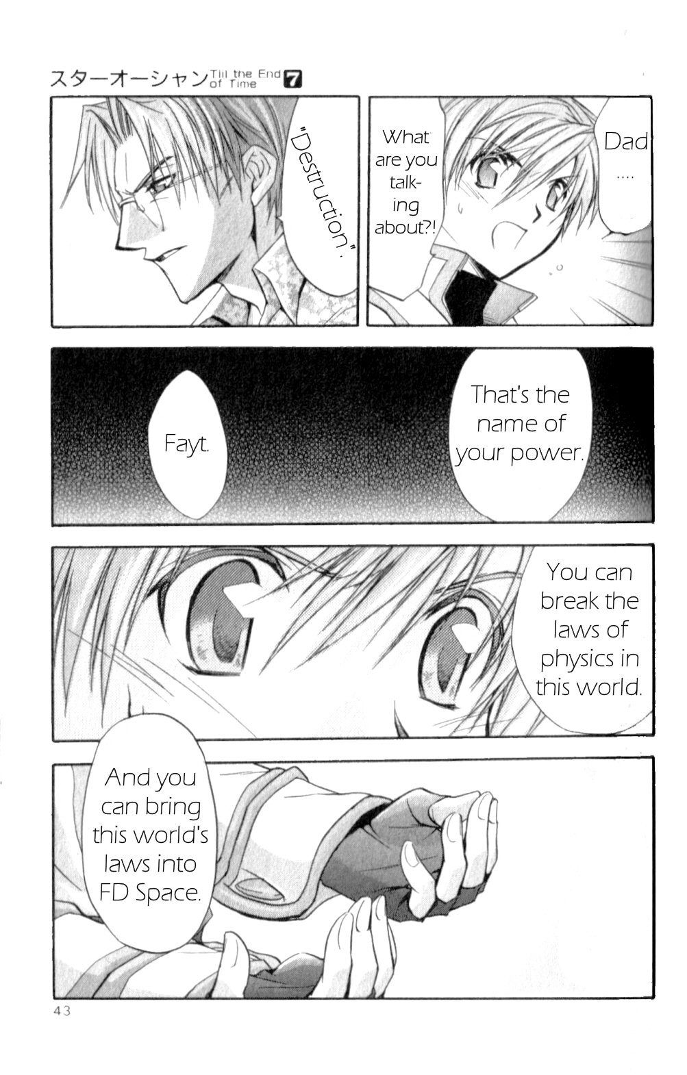 Star Ocean: Till The End of Time Chapter 26 page 46 - Chapter 26
