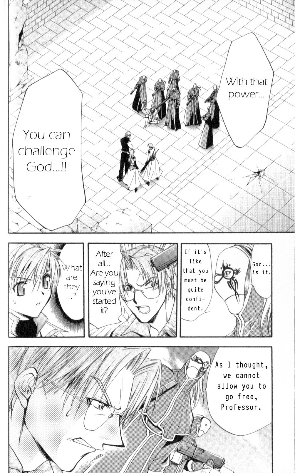Star Ocean: Till The End of Time Chapter 26 page 47 - Chapter 26