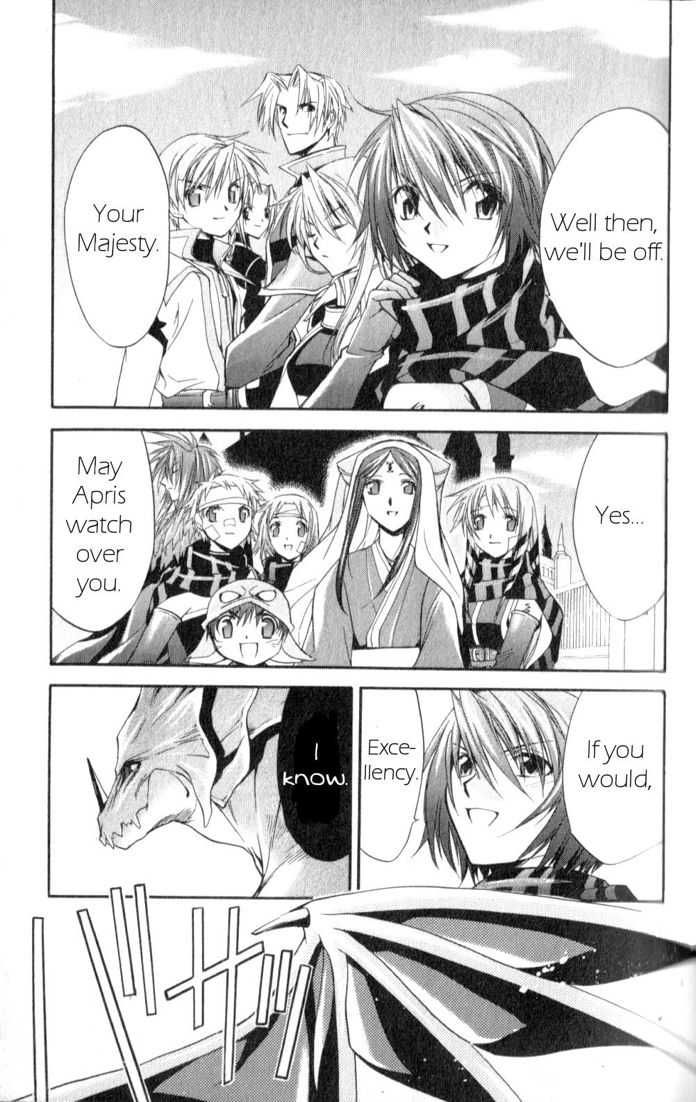 Star Ocean: Till The End of Time Chapter 26 page 6 - Chapter 26