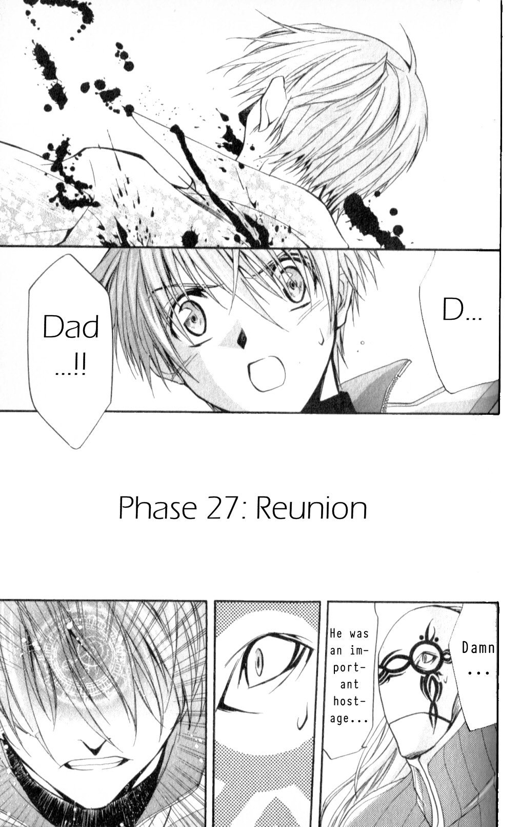 Star Ocean: Till The End of Time Chapter 27 page 1 - Chapter 27