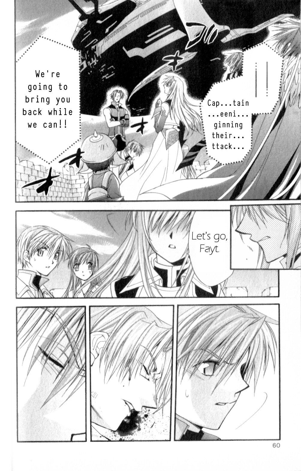 Star Ocean: Till The End of Time Chapter 27 page 12 - Chapter 27