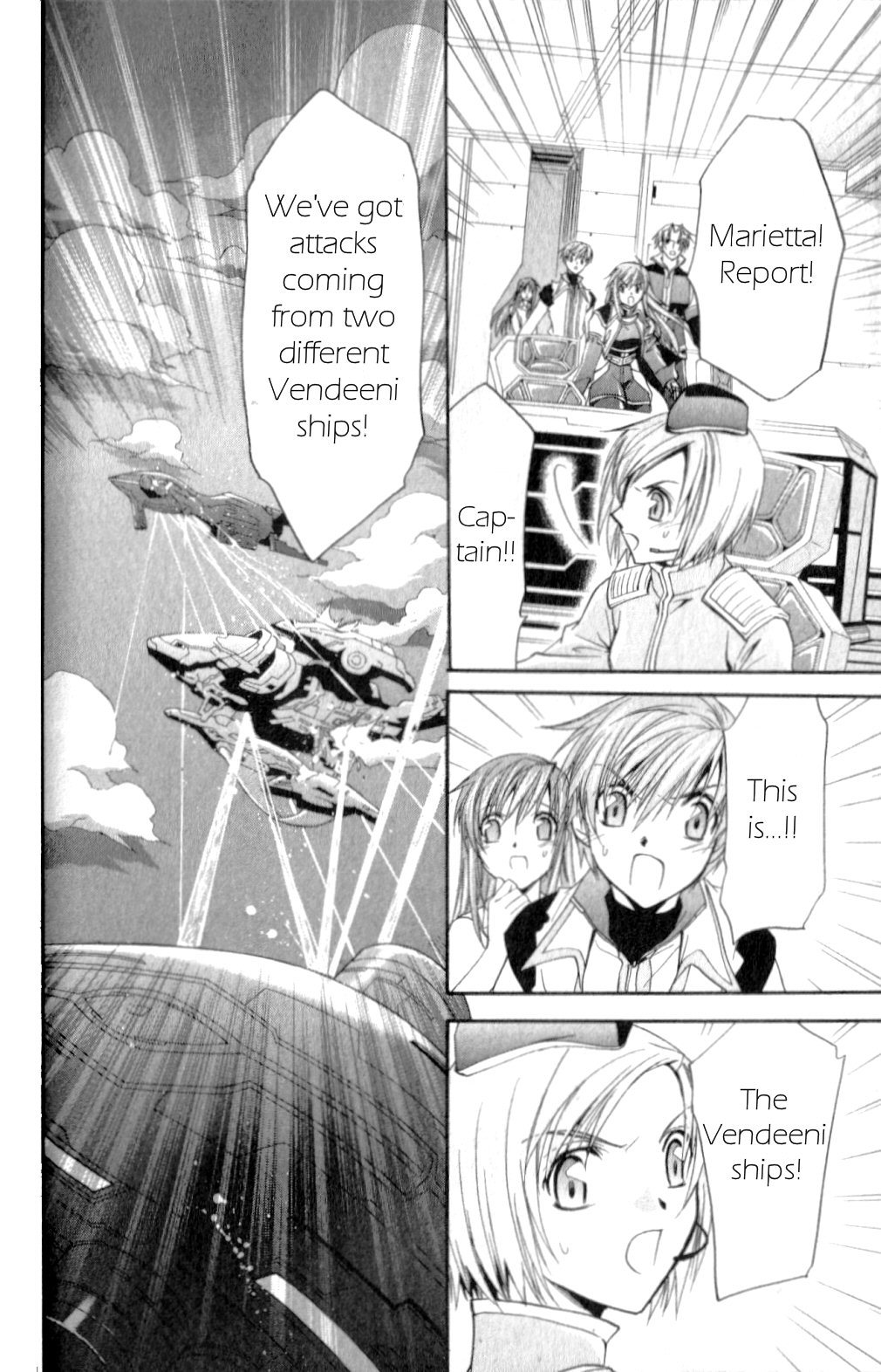 Star Ocean: Till The End of Time Chapter 27 page 16 - Chapter 27