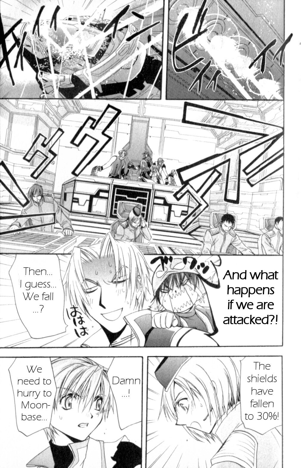 Star Ocean: Till The End of Time Chapter 27 page 17 - Chapter 27