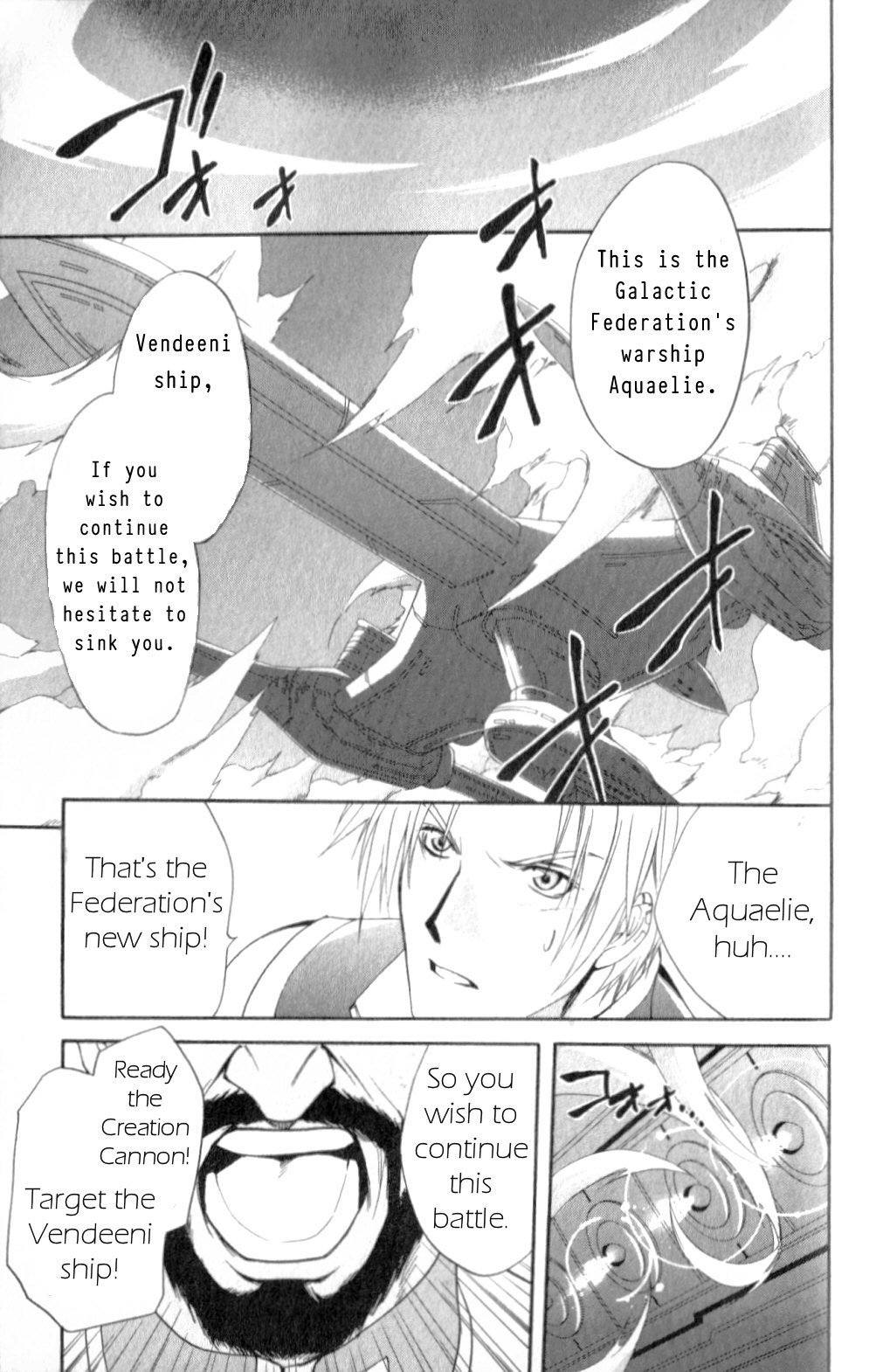 Star Ocean: Till The End of Time Chapter 27 page 21 - Chapter 27