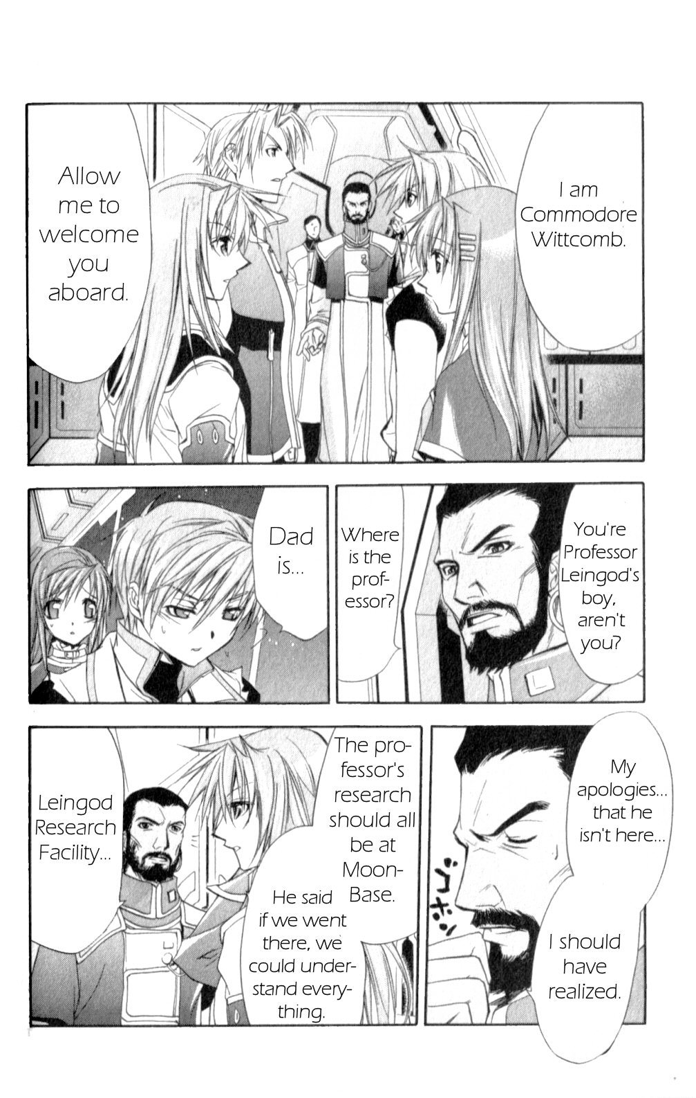 Star Ocean: Till The End of Time Chapter 27 page 26 - Chapter 27