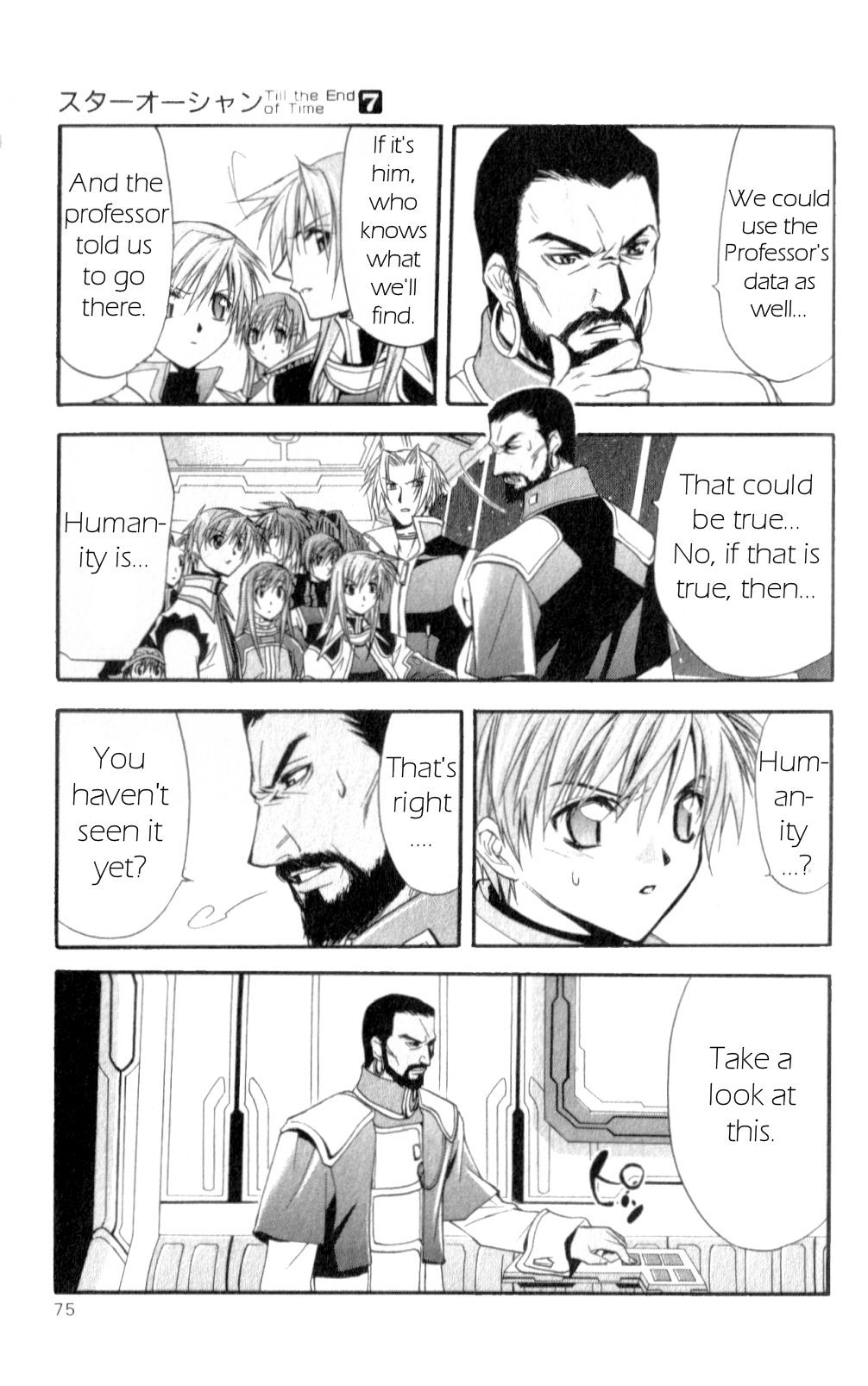 Star Ocean: Till The End of Time Chapter 27 page 27 - Chapter 27