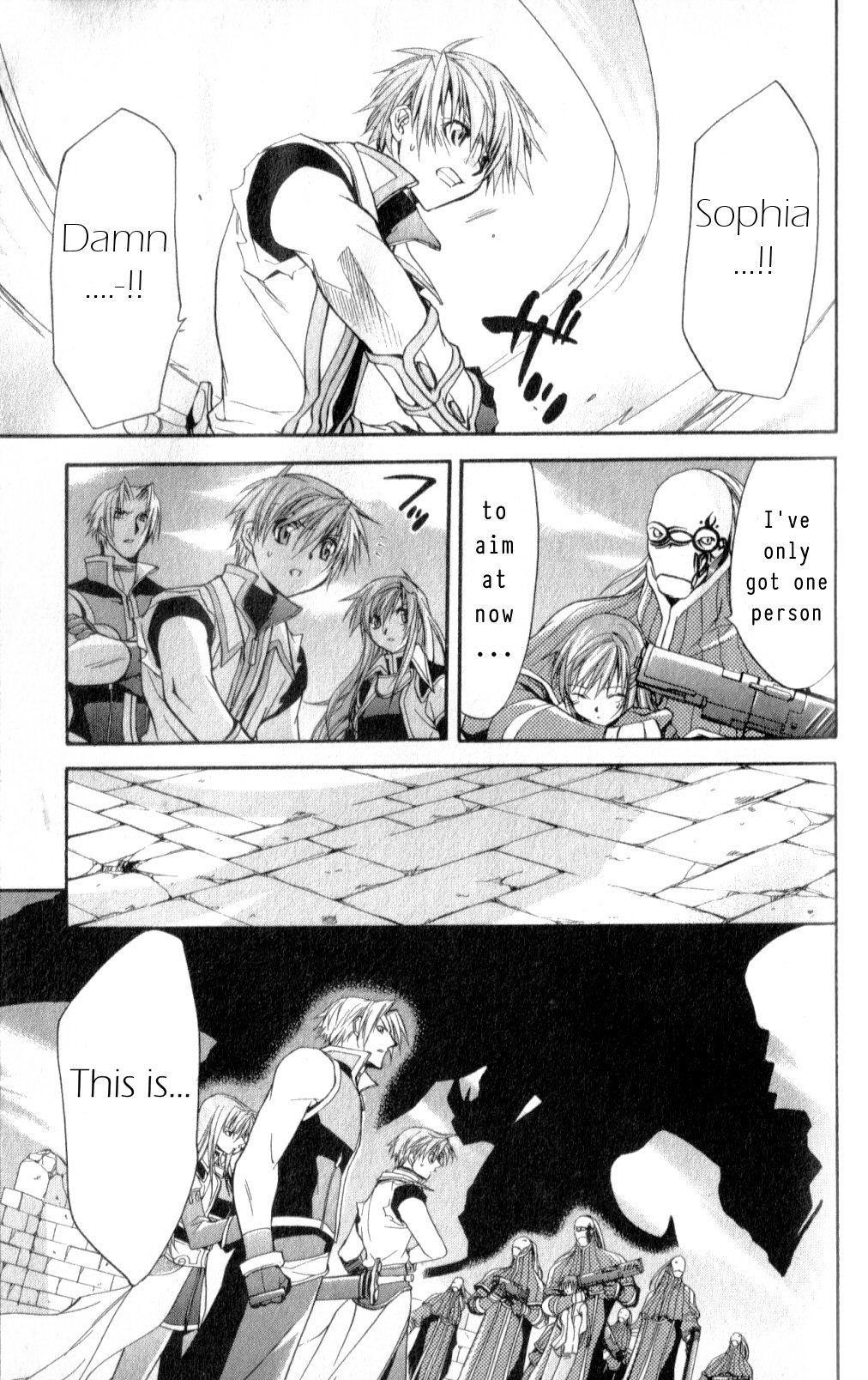 Star Ocean: Till The End of Time Chapter 27 page 3 - Chapter 27