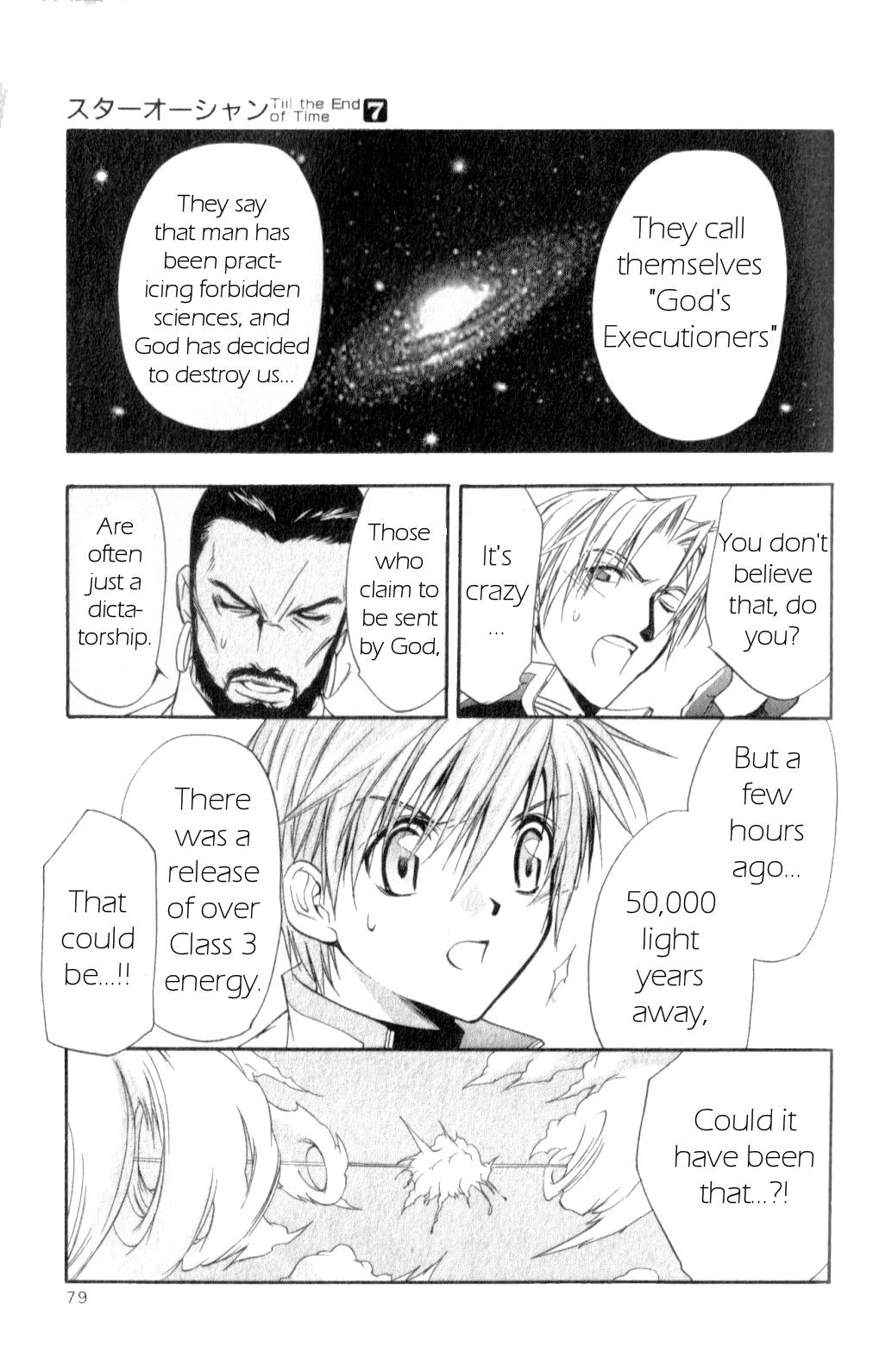 Star Ocean: Till The End of Time Chapter 27 page 32 - Chapter 27