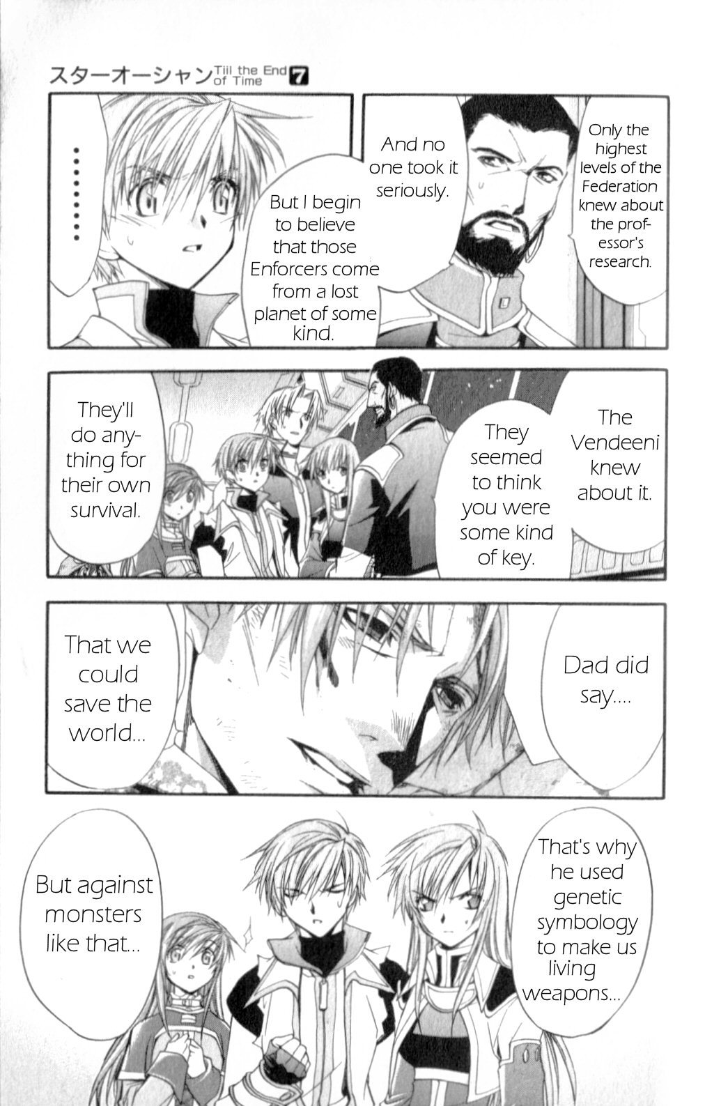 Star Ocean: Till The End of Time Chapter 27 page 34 - Chapter 27
