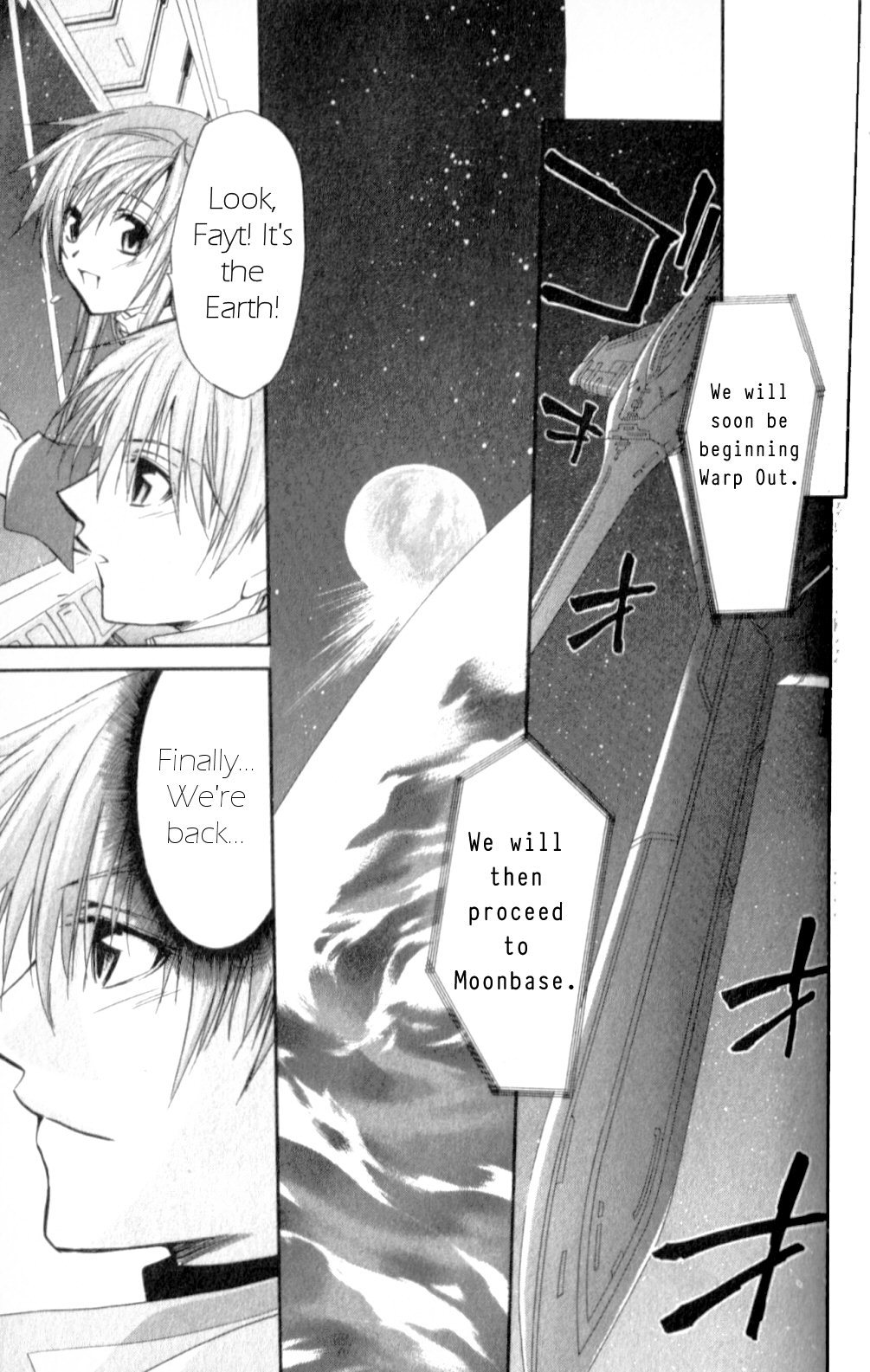 Star Ocean: Till The End of Time Chapter 27 page 36 - Chapter 27