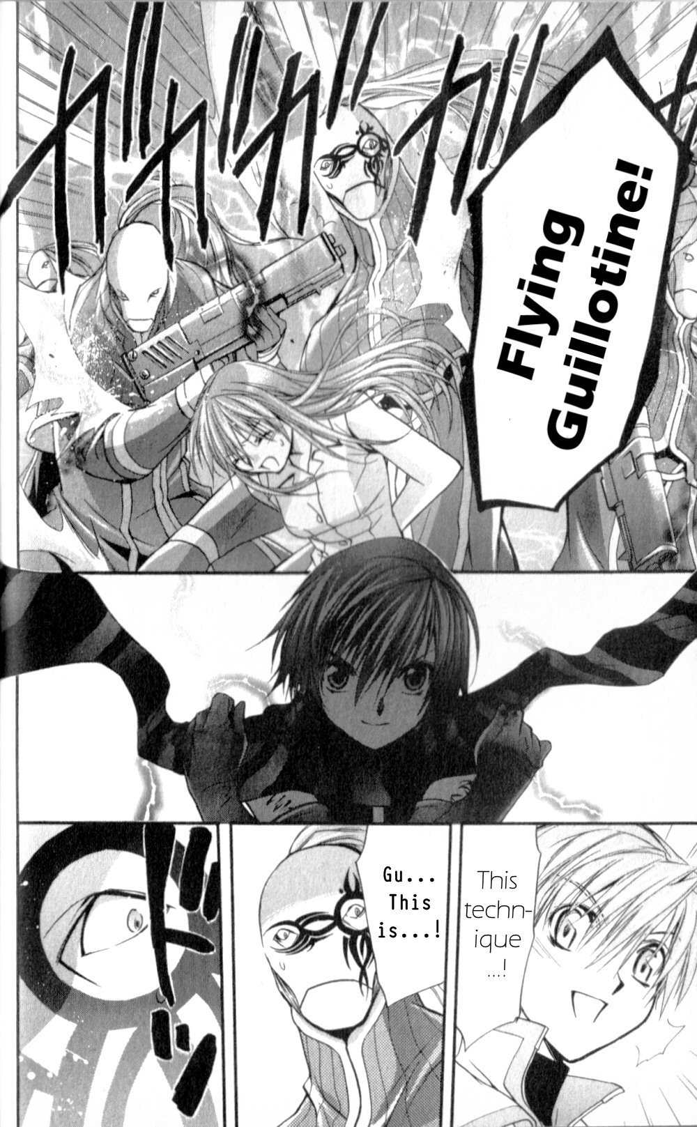 Star Ocean: Till The End of Time Chapter 27 page 4 - Chapter 27